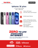 IPHONE 16 PLUS