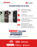 HUAWEI Pura 70 Ultra