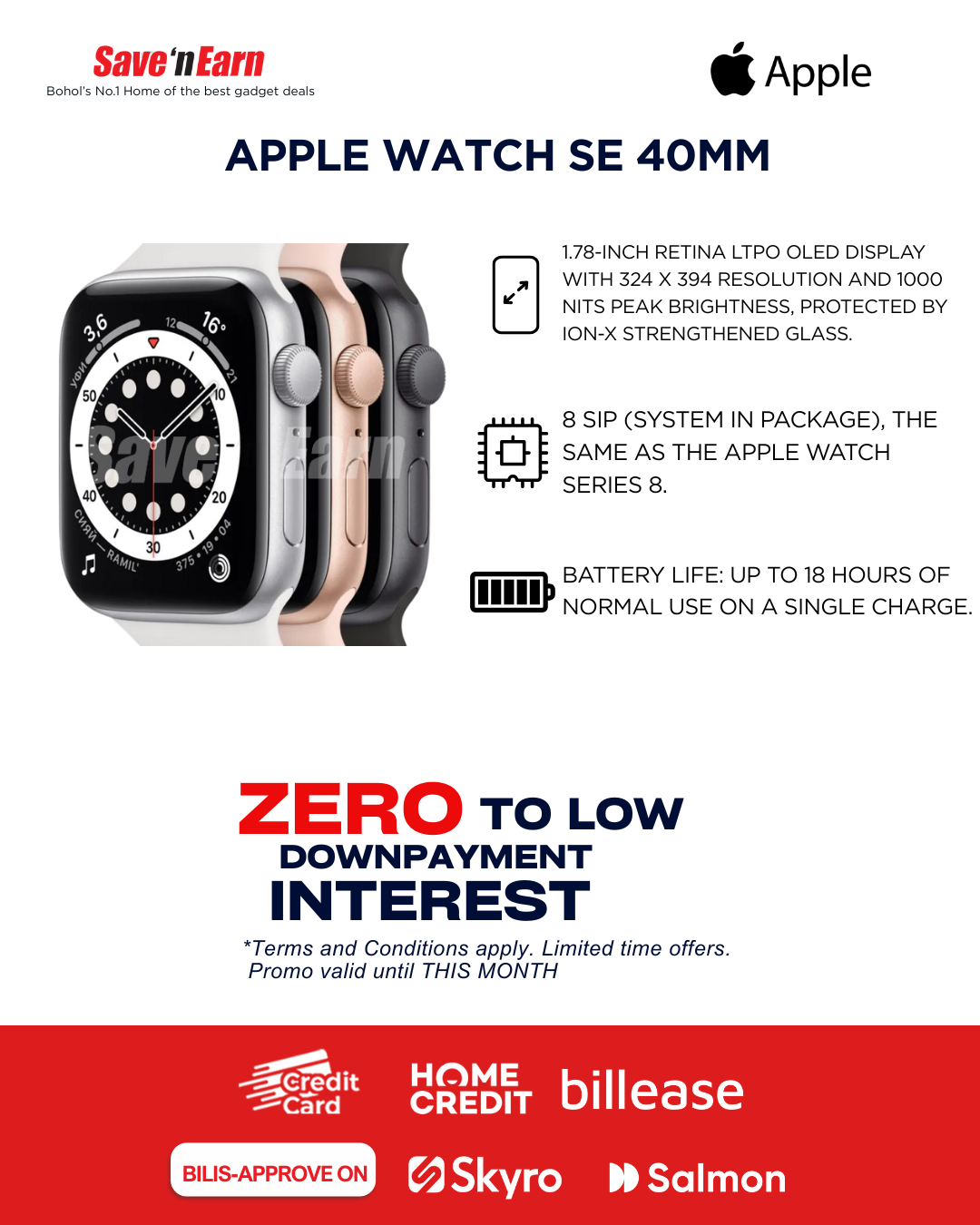 Apple Watch SE