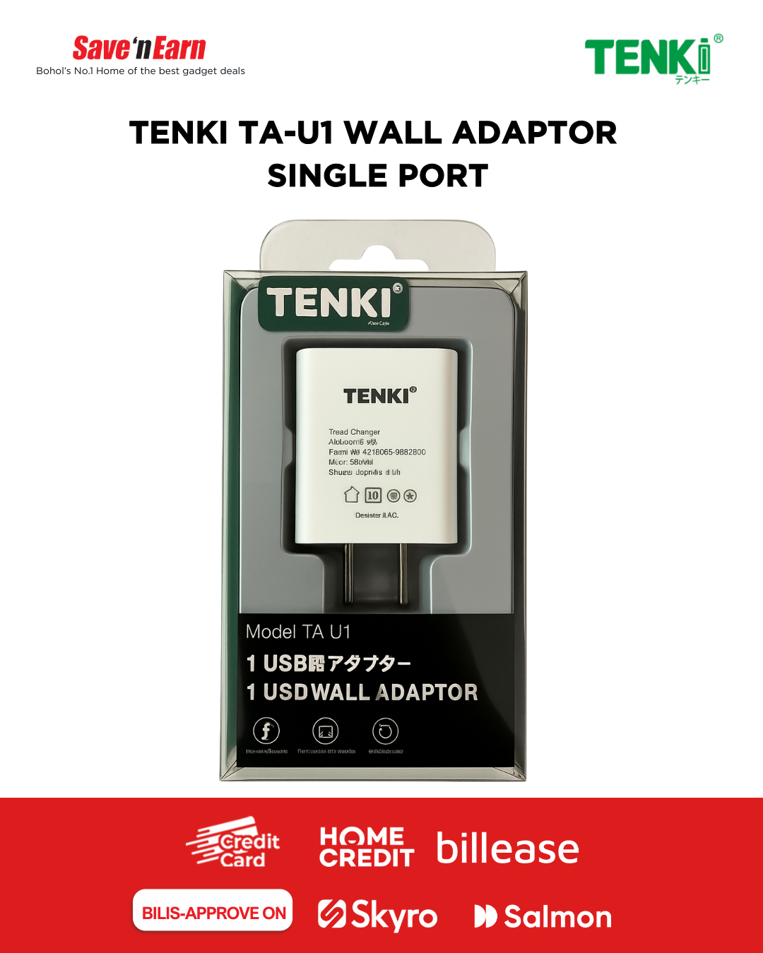 TENKI TA-U1 WALL ADAPTOR SINGLE PORT