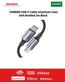 UGREEN USB-C Cable Aluminum Case with Braided 2m Black