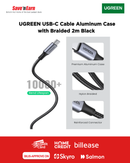 UGREEN USB-C Cable Aluminum Case with Braided 2m Black