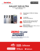 Samsung Galaxy S25 Ultra