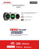 SAMSUNG GALAXY WATCH 7 44MM