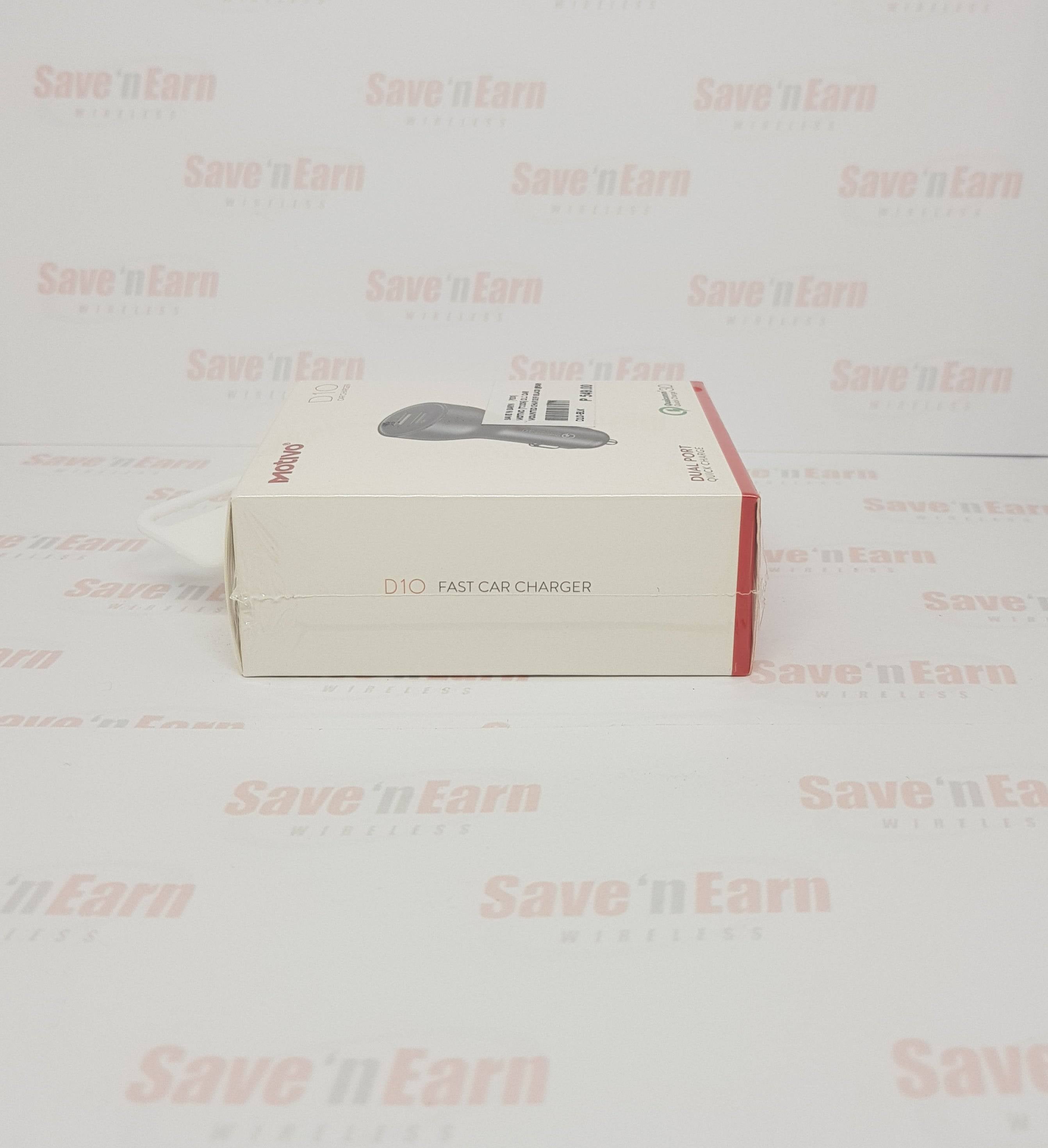 Motivo D10 Car Charger Dual Port Quick Charge