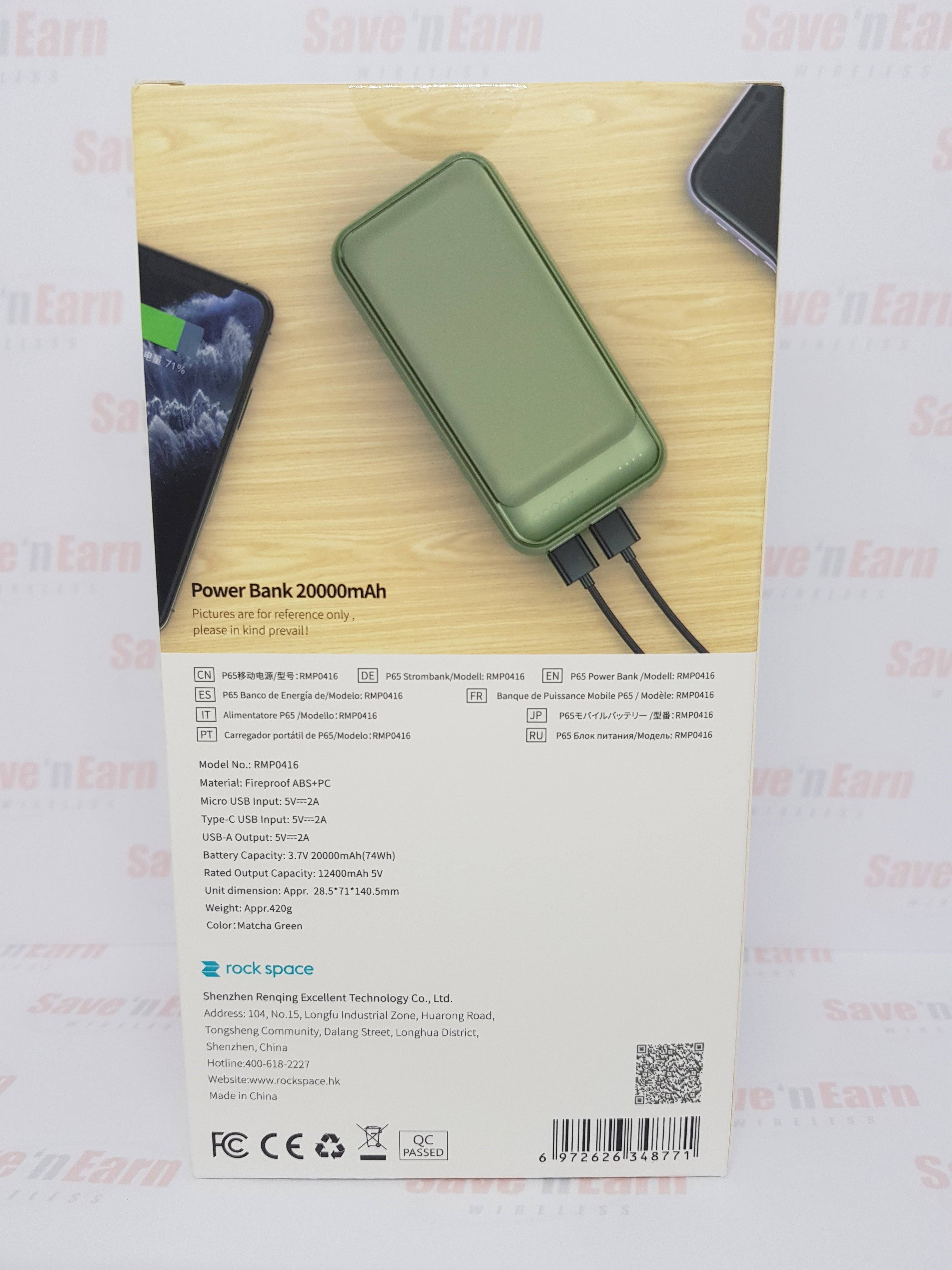 Rock Space P65 Power 20000mAh 2.0A Output